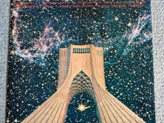 Grammofoon / Vinyl Earth And Fire &ndash; Gate To Infinity 10 nrs LP 1977 ZGAN