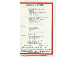 Cassettebandjes Theodorakis &ndash; Greece Is Singing Theodorakis 14 nrs cassette