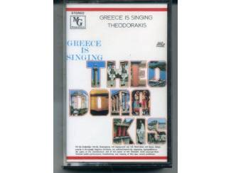 Cassettebandjes Theodorakis &ndash; Greece Is Singing Theodorakis 14 nrs cassette