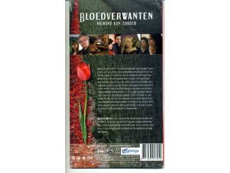 DVD Bloedverwanten Niemand kan zonder 3 DVD's Seizoen 1 NIEUW