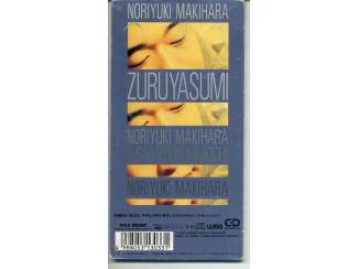 Cd Singles 3 Mini CD Single uit Japan ZGAN