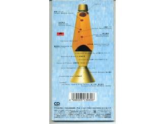 Cd Singles 3 Mini CD Single uit Japan ZGAN