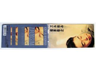 Cd Singles 3 Mini CD Single uit Japan ZGAN