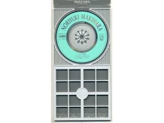 Cd Singles 3 Mini CD Single uit Japan ZGAN