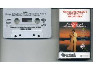 Wereldberoemde Sfeervolle Melodie&euml;n 12 nrs cassette 1979 ZGAN