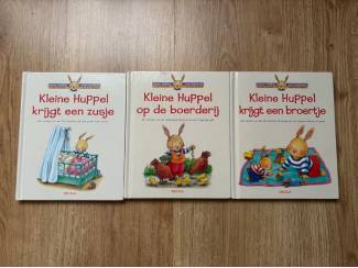 Drie boeken Kleine Huppel ( Aline de Petigny )