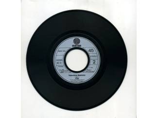 Grammofoon / Vinyl Xynn &ndash; Schooldays vinyl single 1981 MOOIE STAAT