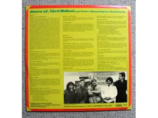 Grammofoon / Vinyl Noorderkwartier &ndash; Dansen Uit Noord-Holland 17 nrs LP 1983 ZGAN