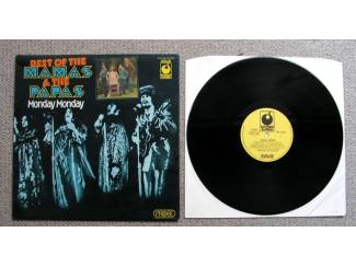 Best Of The Mamas & The Papas - Monday Monday 12 nrs LP 1974