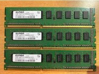 3x 2GB DDR3 ECC servergeheugen &ndash; Elpida PC3-10600E