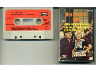 Het is weer mik 14 nrs cassette 1980 ZGAN