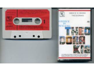 Cassettebandjes Theodorakis &ndash; Greece Is Singing Theodorakis 14 nrs cassette