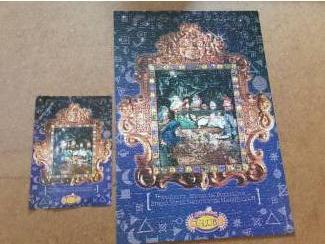 Verzamelen Efteling; puzzel Eftelingclub