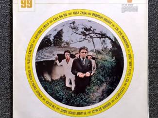Grammofoon / Vinyl Captain Beefheart And His Magic Band &ndash; Dropout Boogie 12 nrs LP