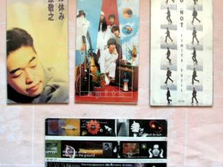 3 Mini CD Single uit Japan ZGAN
