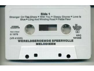 Cassettebandjes Wereldberoemde Sfeervolle Melodie&euml;n 12 nrs cassette 1979 ZGAN