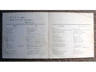 Grammofoon / Vinyl John Lennon - Imagine / It's So Hard vinyl single JAPAN 1971