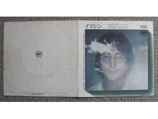 Grammofoon / Vinyl John Lennon - Imagine / It's So Hard vinyl single JAPAN 1971
