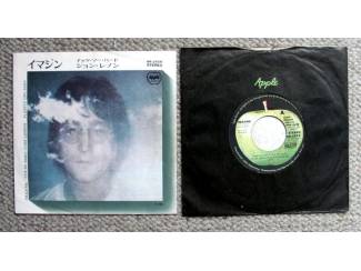 Grammofoon / Vinyl John Lennon - Imagine / It's So Hard vinyl single JAPAN 1971