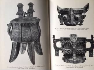 Kunst en Foto An Introduction to Chinese Art - Mario Prodan