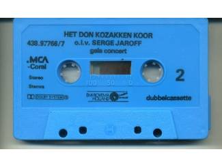 Cassettebandjes Het Don Kozakken Koor o.l.v. Serge Jaroff Gala Concert ZGAN
