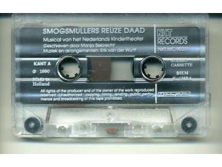 Cassettebandjes Nederlands Kindertheater Smogsmullers reuze daad 14 nrs ZGAN