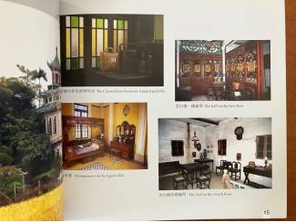 Reisboeken Kaiping Diaolous China
