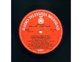Grammofoon / Vinyl Tanec &lrm;Tanec Igra I Pee . Igra I Peva 12 nrs 1971 ZGAN