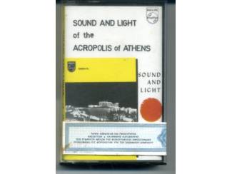 Cassettebandjes Petro Petridis &ndash; Sound And Light Of The Acropolis Of Athens