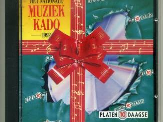 CD Platen 10 daagse 3 CDs &euro;3 per stuk 3 voor &euro;7,50 ZGAN