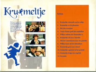 DVD KRUIMELTJE DVD 1999 ZGAN