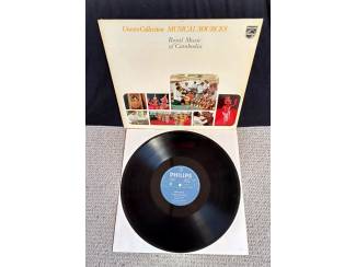 Royal Music Of Cambodia 12 nrs LP 1971 ZGAN