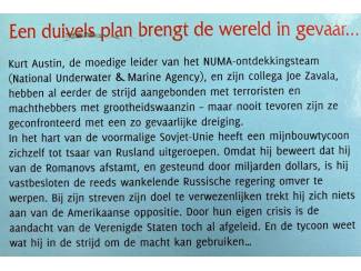 Thrillers en Spanning Vuurijs - Clive Cussler