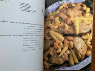 Kookboeken Het wok boek - Charmaine Solomon