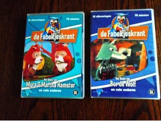 DVD aangeboden 16dvd!s van de fabeltjeskrant