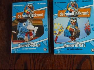 DVD aangeboden 16dvd!s van de fabeltjeskrant