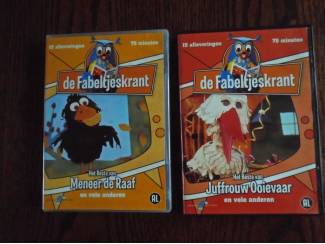 DVD aangeboden 16dvd!s van de fabeltjeskrant