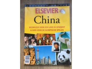 Tijdschriften Elsevier China