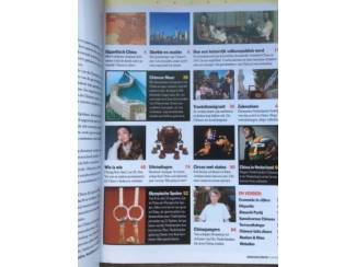 Tijdschriften Elsevier China
