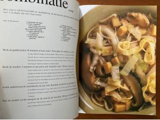 Kookboeken Vetarm Aziatisch koken - Charmaine Solomon