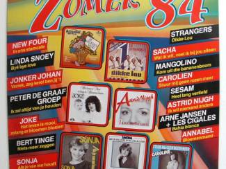 Grammofoon / Vinyl Diverse Nederlandse artiesten - Zomer 84 15 nrs LP ZEER MOOI