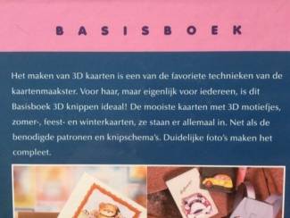 Creativiteit Basisboek 3d-knippen - Rigtje & Aafke van Duinen