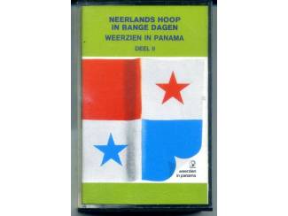 Cassettebandjes Neerlands Hoop In Bange Dagen &lrm;Weerzien In Panama Deel 2 ZGAN