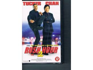 Video Rush hour 2