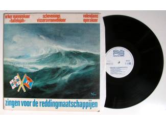 Grammofoon / Vinyl Zingen voor de Reddingmaatschappijen 14 nrs LP 1974 MOOI