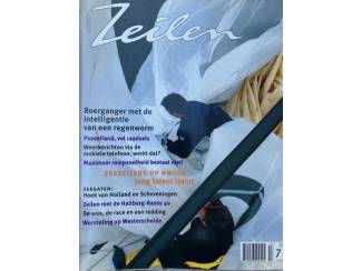 Tijdschriften Zeilen jaargang 2003 (prijs incl. verzendkosten)