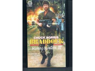 VHS Video Braddock Missing in action III