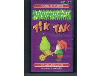 VHS Video Tik Tak &ndash; Het Wollebolletje