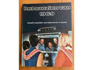 Het aanzien 1969