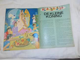 Striptijdschriften Bobo 1969 23 stuks